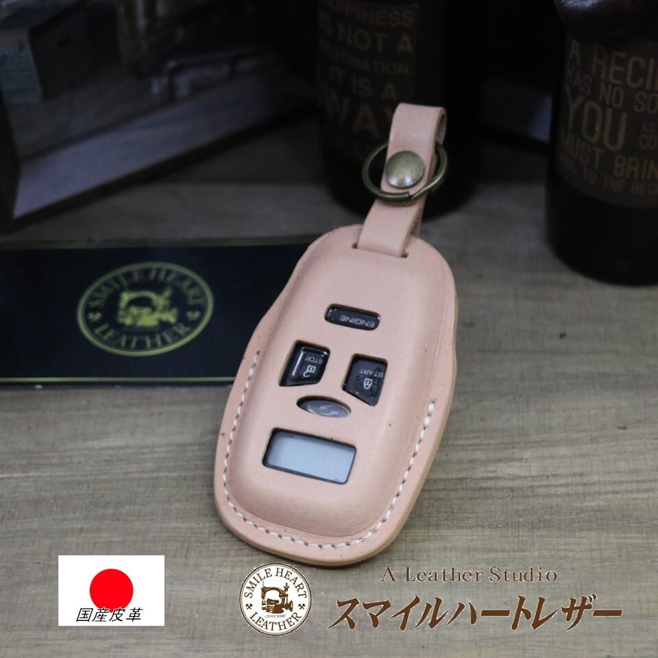 コムテック COMTEC WR530 エンジンスターター ケース キーケース 本革