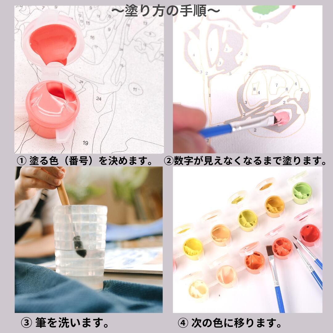 フレームフェイス カラフル （アクリル絵の具） 送料無料-