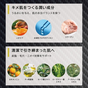 【BUSO premiumメンズ洗顔石鹸 85g 】×2個セット【泡立てネット付き】