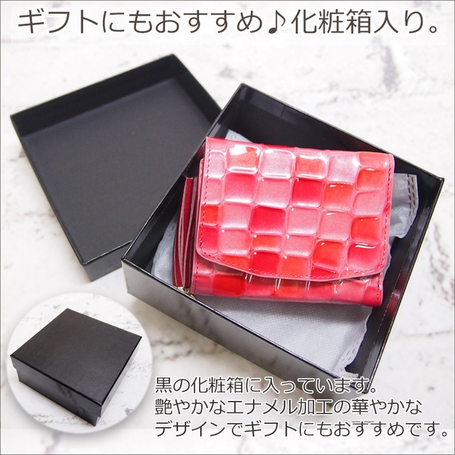 牛革エナメル加工３つ折り財布レザータッセル付き 化粧箱入り ステンダー