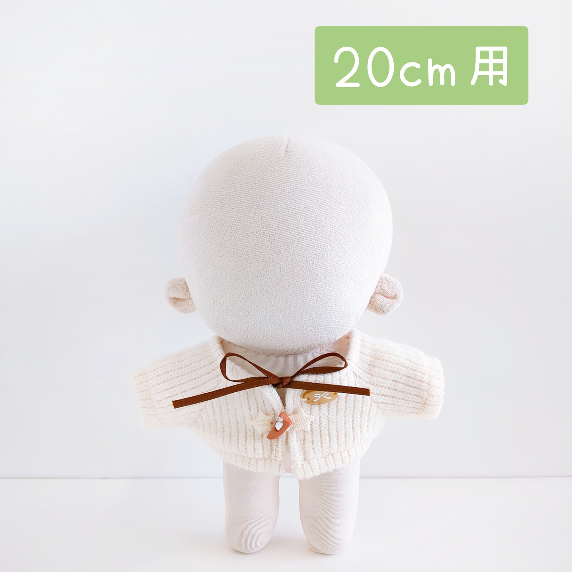 1439【20cm】LOVE＆PEACEパーカー | Little Closet │ ぬい服・ぬい活