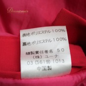 社交ダンス 衣装 スタンダード スカート パーティー レッスンウェア 練習着 U:NA ユーナ ピンク系 ビビッドピンク 無地 シンプル 派手 かわいい 鮮やか フリル レディース Mサイズ 女性用 おしゃれ デザイン かわいい キュート ダンス用 ウェア