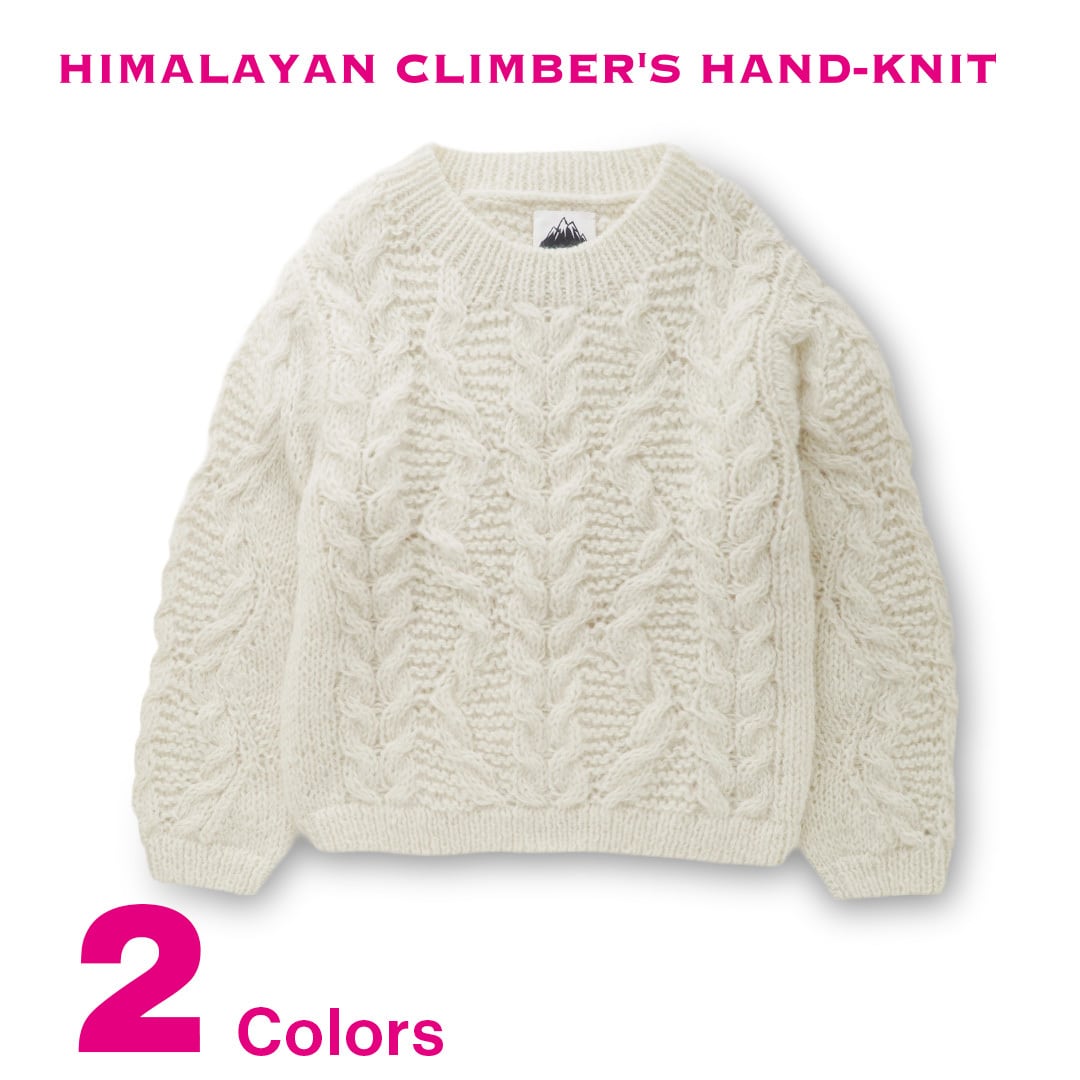 公式】HIMALAYAN CLIMBER'S HAND-KNIT ヒマラヤンクライマーズハンドニット