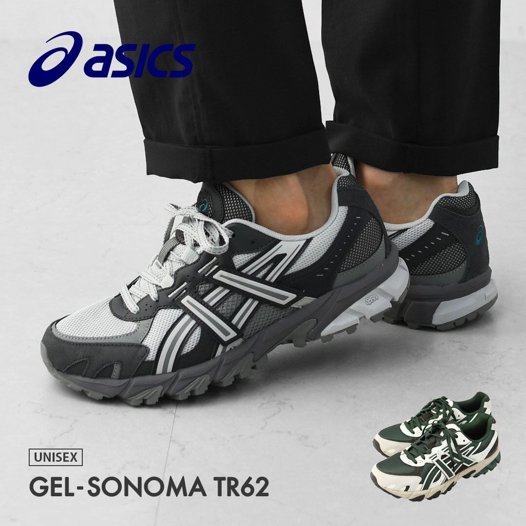 SNEAKER | refalt online store