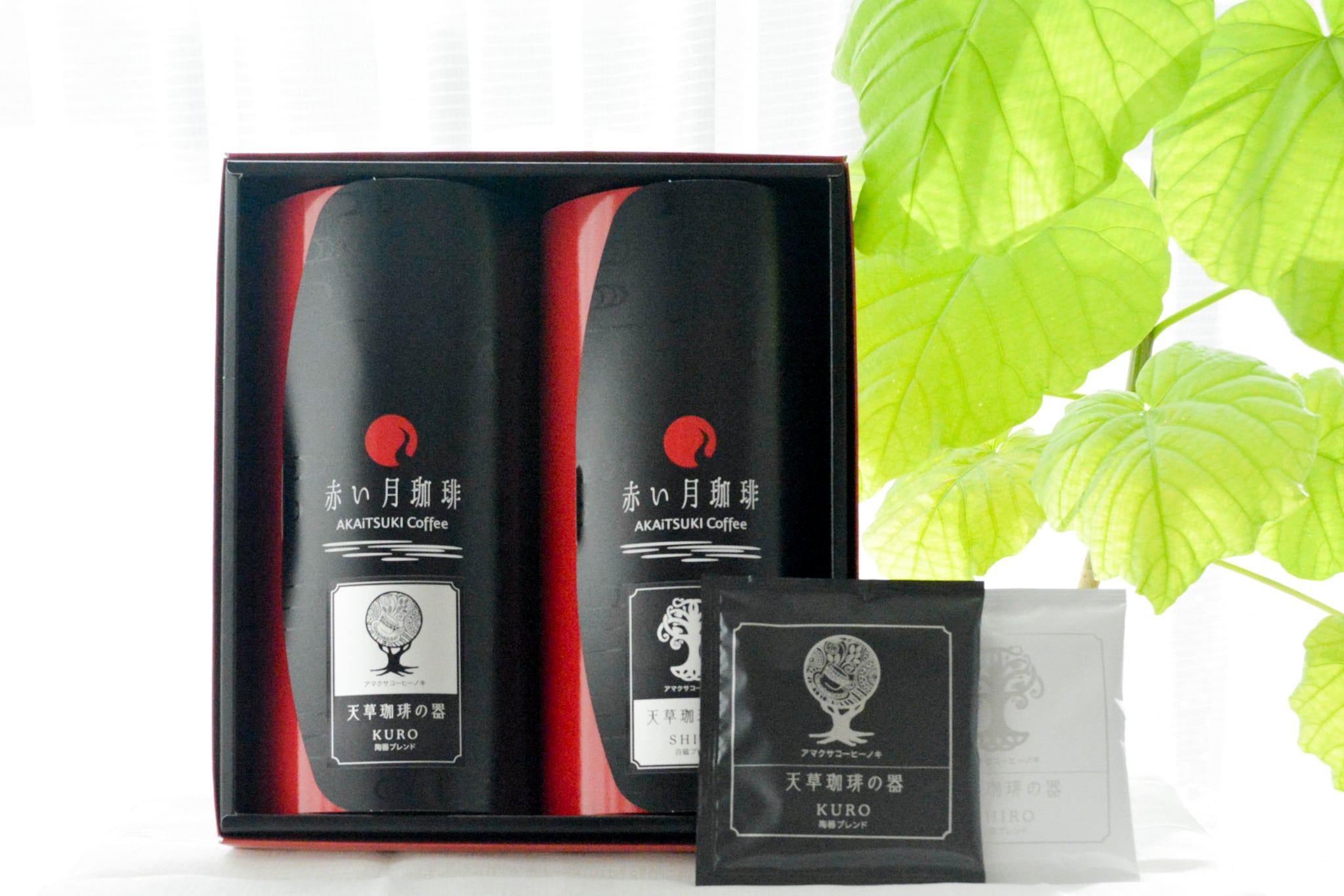 赤い月珈琲 商品一覧 | 赤い月珈琲 OFFICIAL SHOP 天草五橋を渡ったら