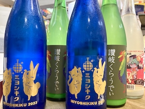 TT様専用『贈答用日本酒&ご自宅用日本酒&小豆島特産品おまとめ』