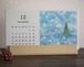 活版印刷カレンダー2017（木製スタンド付き）＊Photo de ART＊フェリーチェ・コローレ