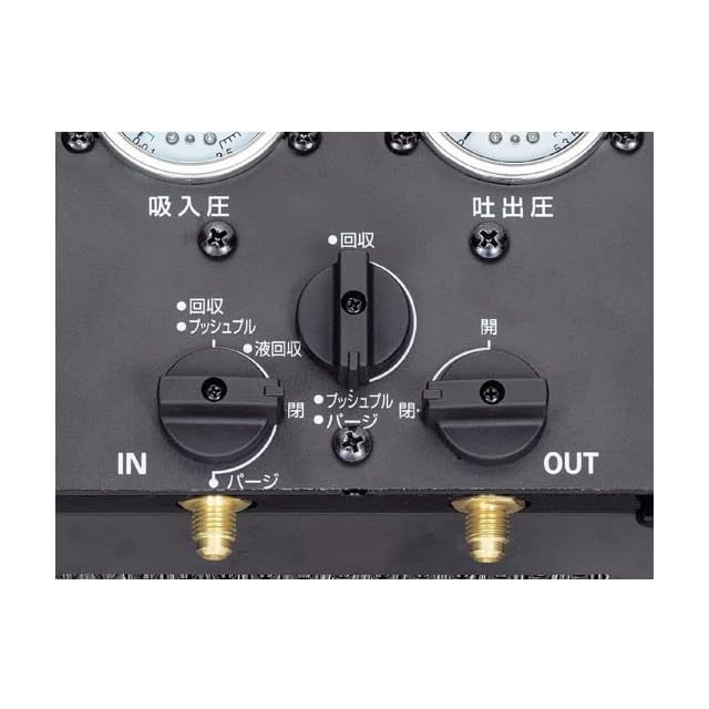 イチネンTASCO フルオロカーボン回収装置 ツインサンダー240 TA110XZ
