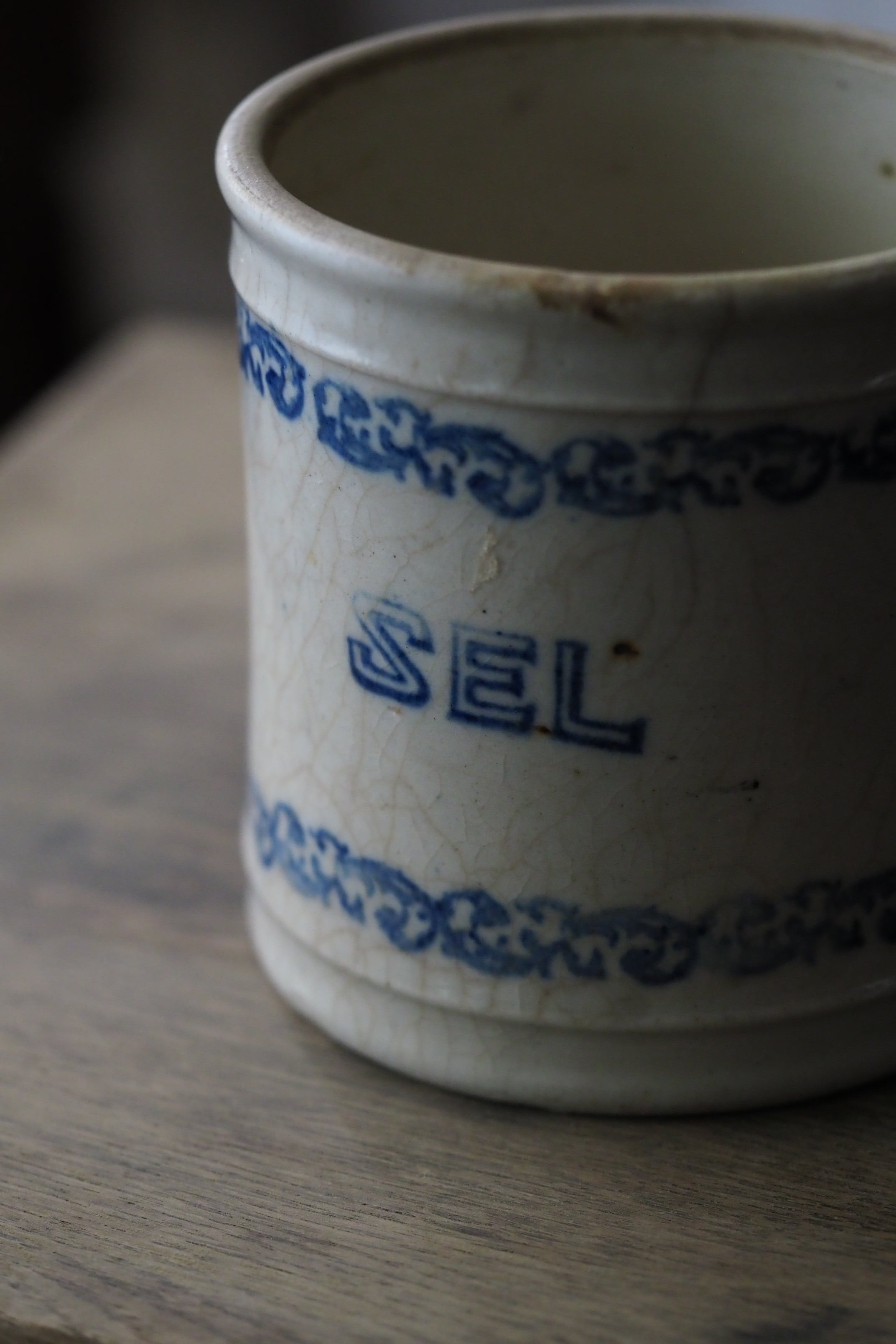 フランスの塩壺-antique salt pot | アンティーク.ヴィンテージ家具