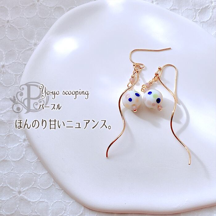 ヨーヨー　ピアス ☆【K18GP】ヨーヨーすくい ピアスorイヤリング -20180923-3- | pyokotto