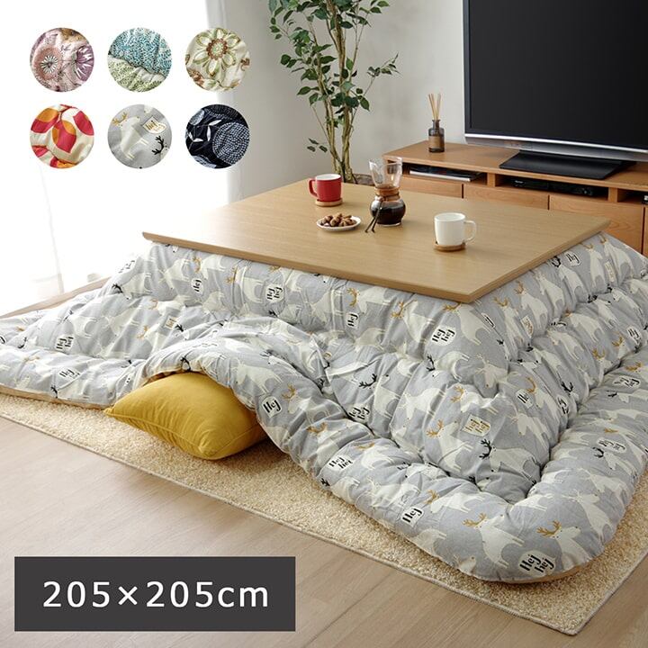 こたつ布団 長方形 国産 掛け単品 植物 ブラック 約205×245cm