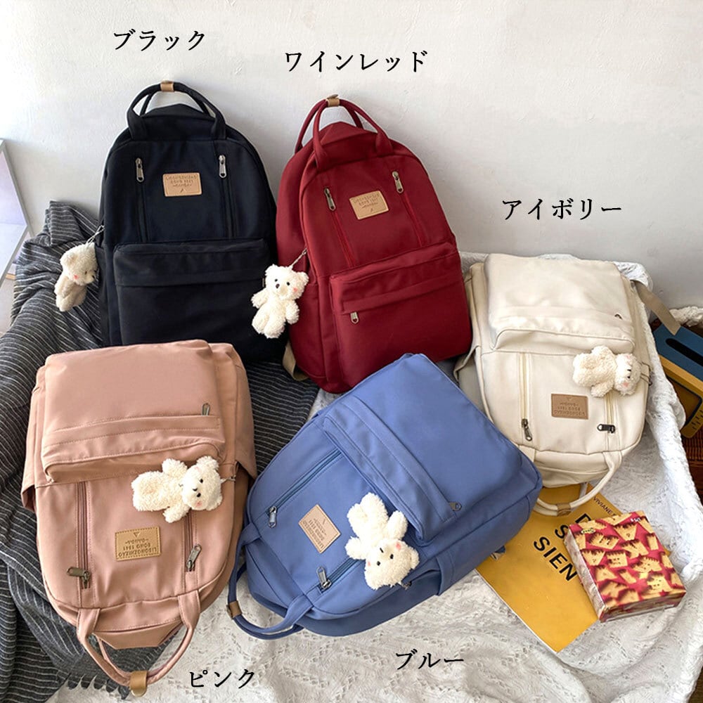 大容量 リュックサック レディース メンズ A4 通勤 通学 学生 大人 多