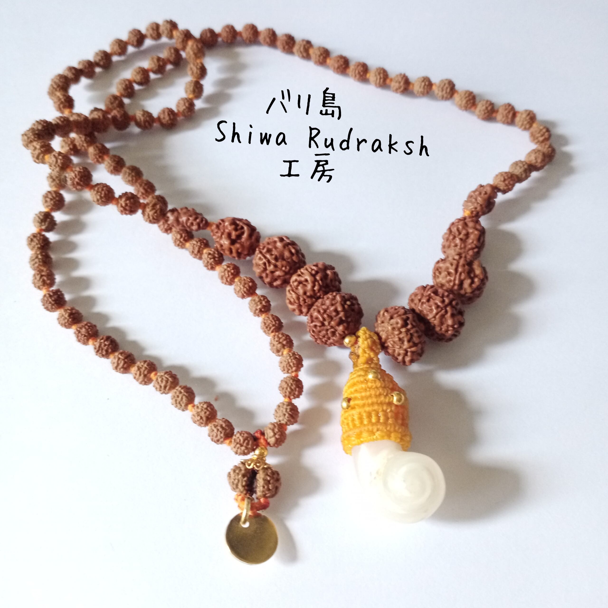 ✰︎‪ 琥珀 ✰ ✰︎　ルドラクシャマーラー　トップガウリシャンカラ　④ ガウリィシャンカラ | Shiwa Rudraksha