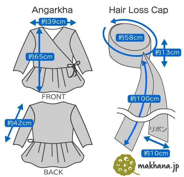 医療用帽子/Hair Loss Cap/アピアランスケア NHB219