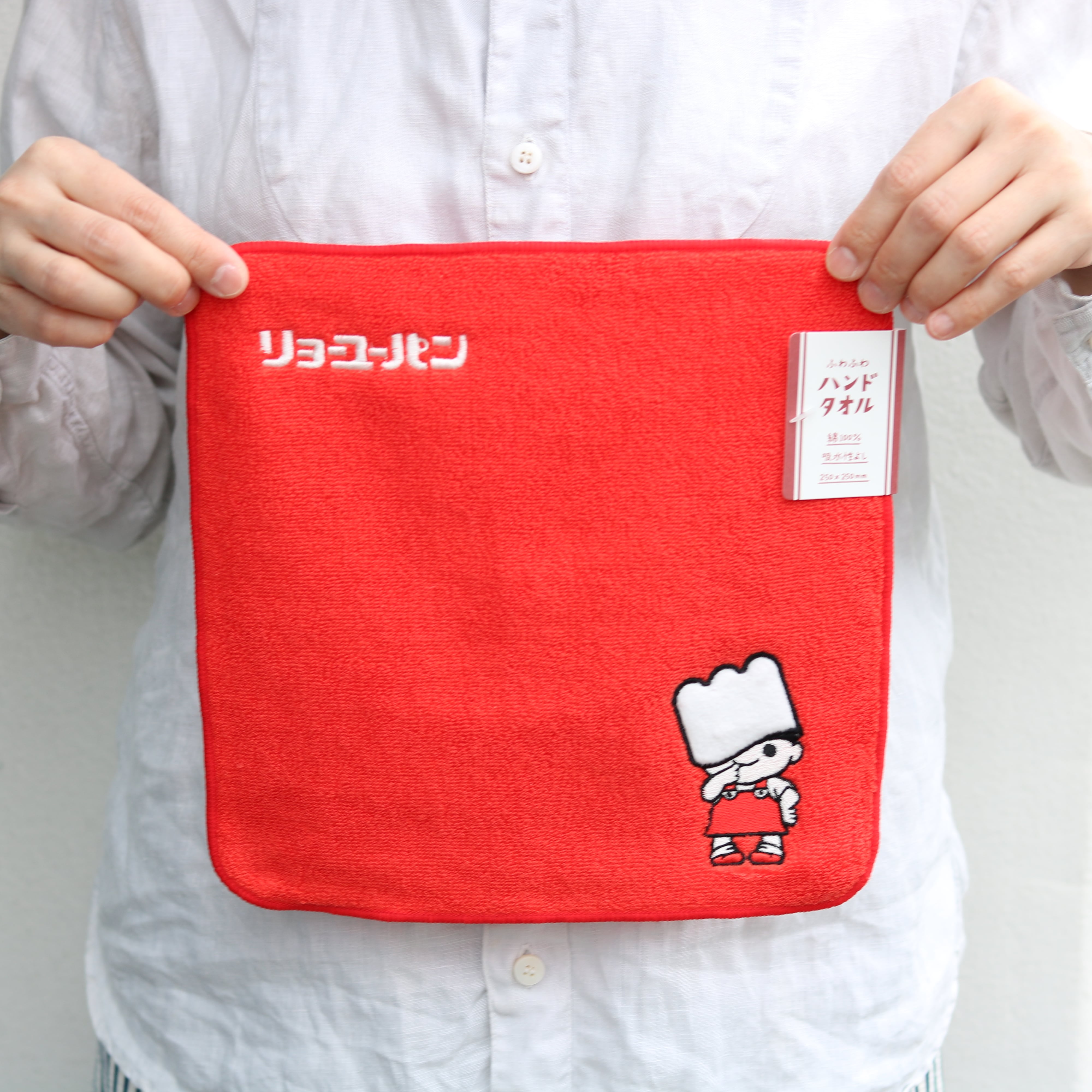 ニューレトロ ハンドタオル リョーちゃん | Zakka so-la