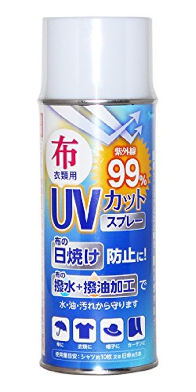 和気産業(Waki Sangyo) 布 衣類用 UVカット & 撥水スプレー 300ml WUH-002 傘 帽子 手袋 衣類 カーテン 日傘 アームカバー