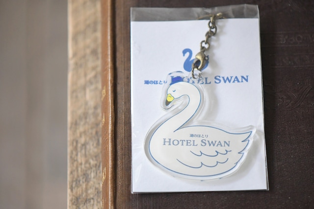 HOTEL SWAN Key ring