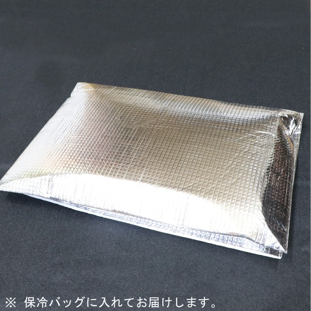 能登牛特選ヒレステーキ(約120g×2枚)【NA-2】【冷凍便】