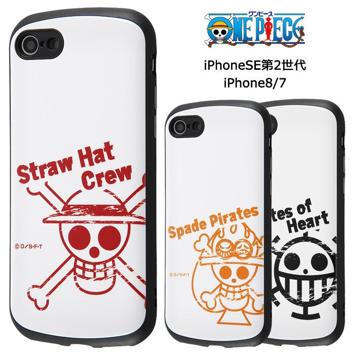 Iphonese 第2世代 Iphone8 Iphone7 ワンピース 耐衝撃 ケース Mia カバー ハイブリッド ソフト ソフト ハード ハードケース グッズ ルフィ エース トラファルガーロー アイフォン Iphonese第二世代 Iphone 8 7 Se 2 Iphonese2 スマホカバー スマホケース S In 7f601 Stars