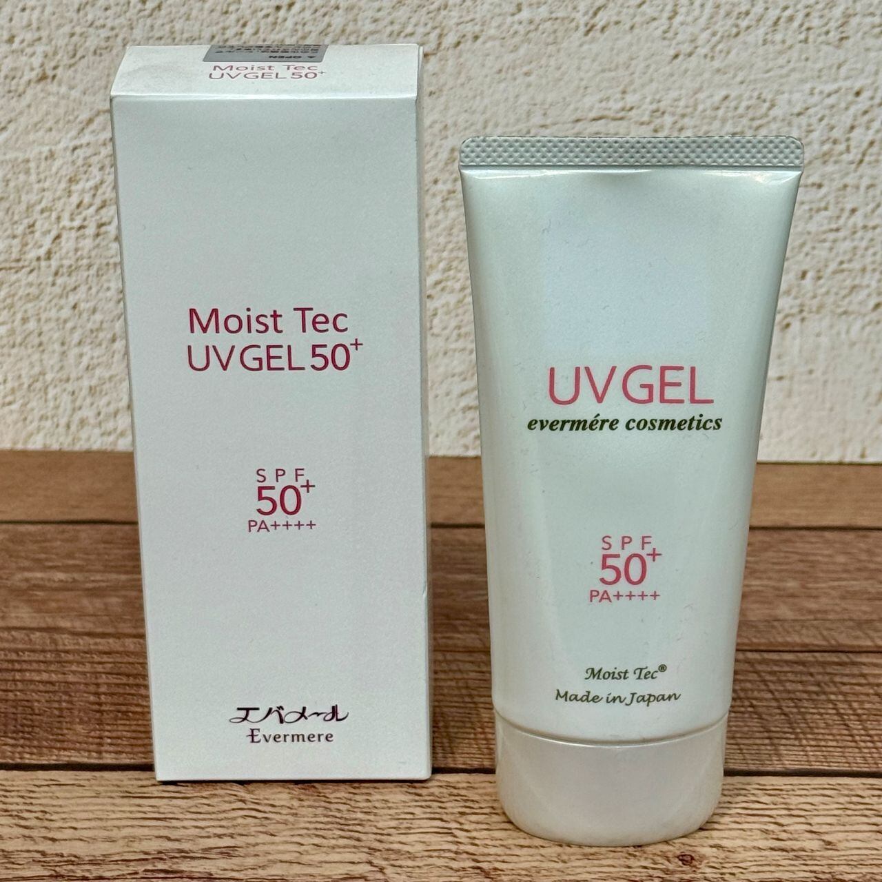 ソマダームAWE（消炎作用ジェル） | Pay ID