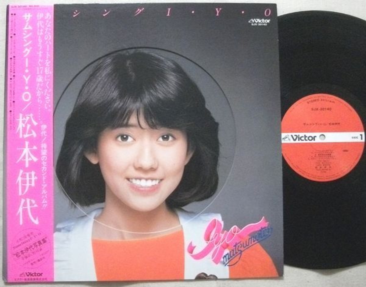 松本伊代 / サムシングI・Y・O | soul respect records