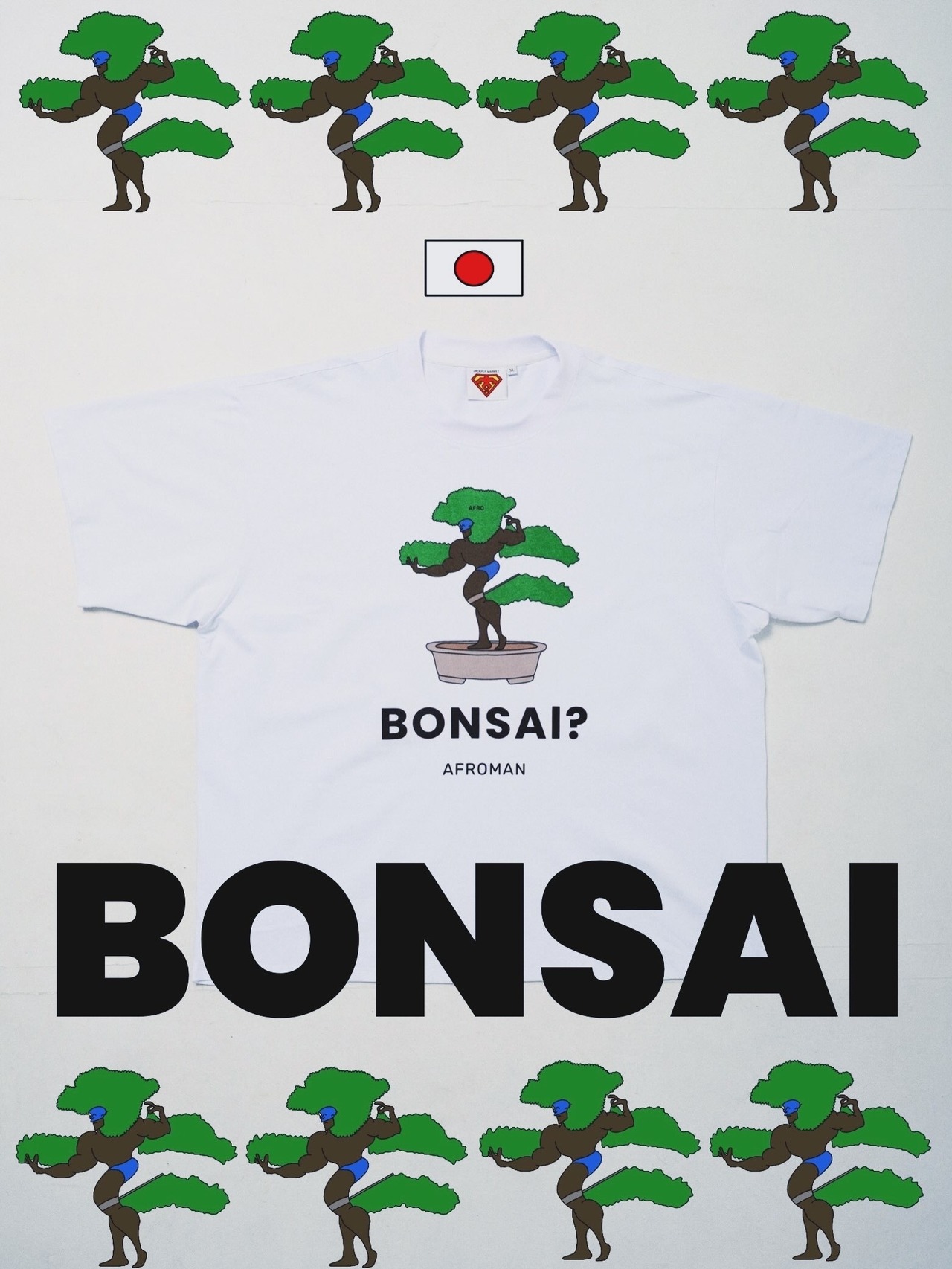 グラフィックTシャツ 37