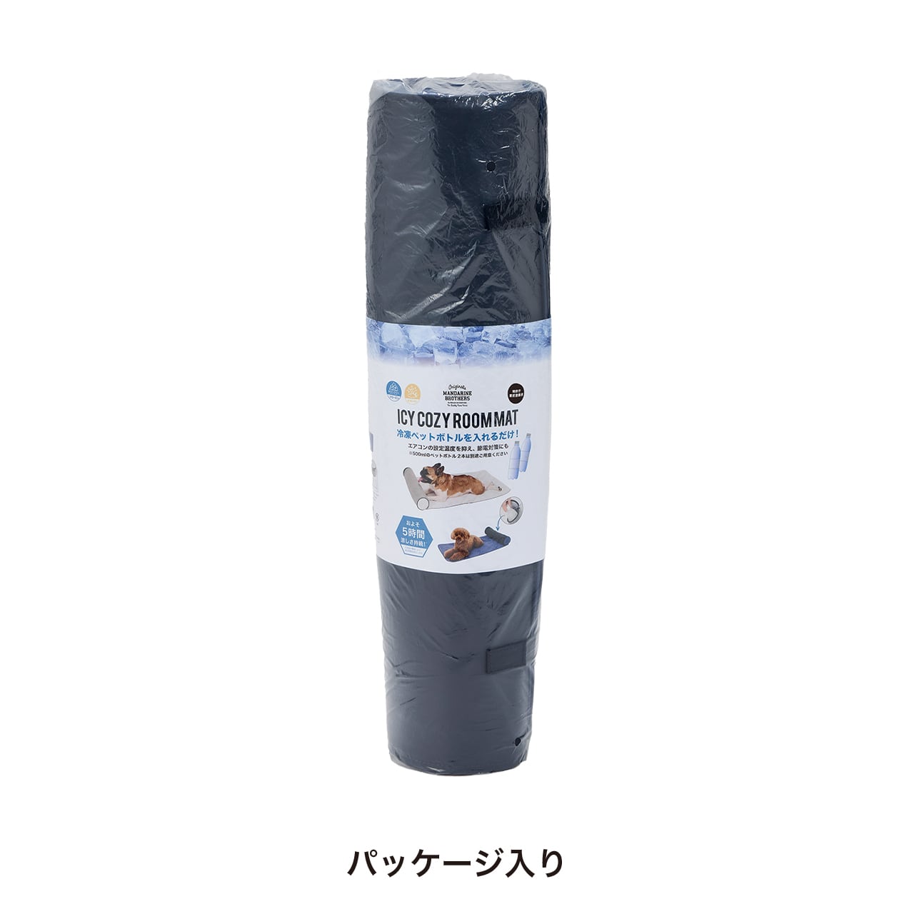 ICY COZY ROOM MAT アイシーコージールームマット | MANDARINE