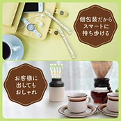 パルスイート 味の素 スリムアップシュガー スティック 100本 砂糖の1/3の使用量 コーヒーシュガー