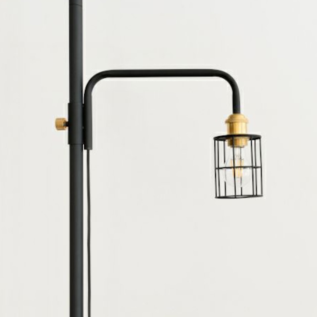 201 Lamp Arm S - Black