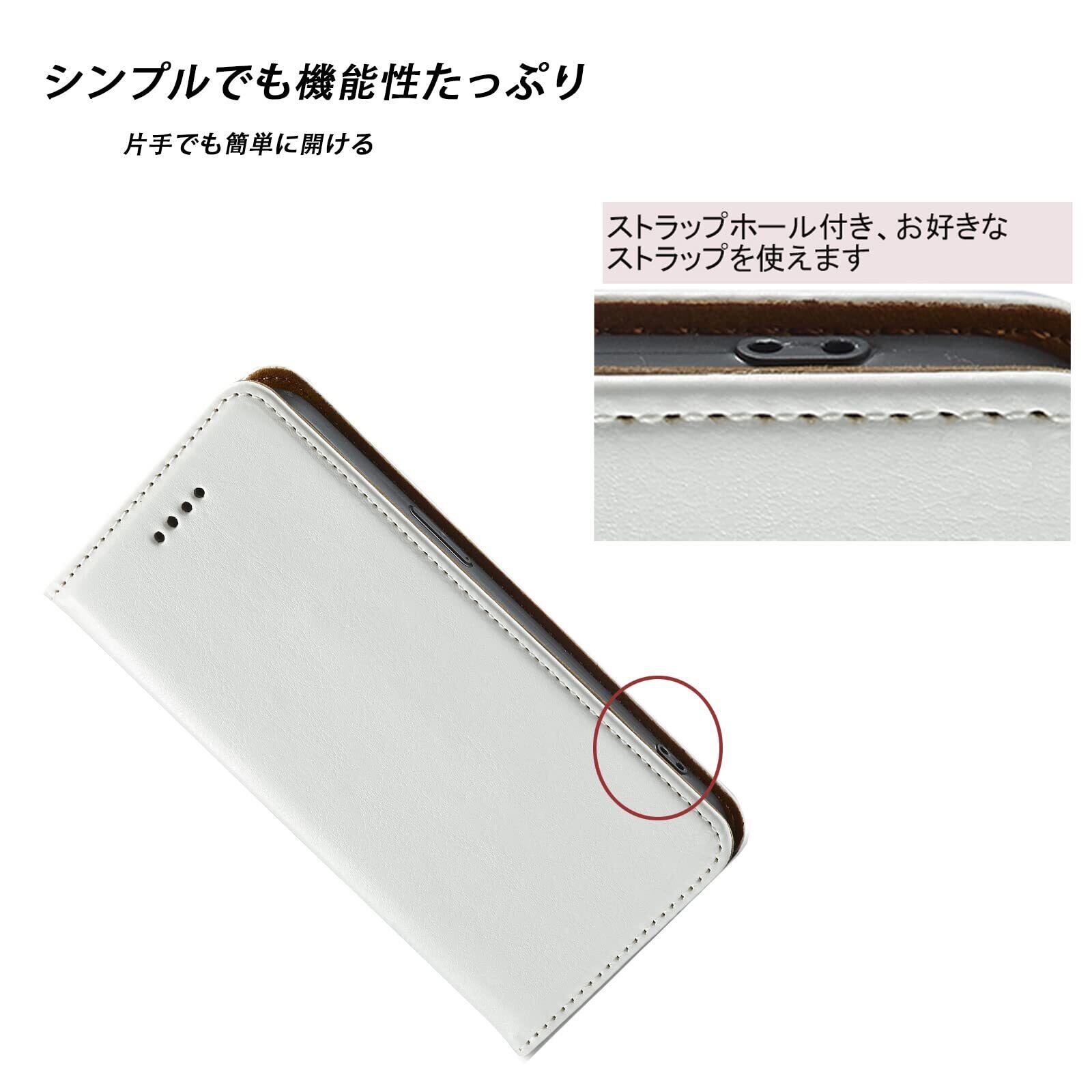 Sharp AQUOS sense 6 ケース手帳型 sense6S SHG07 ケース SHG05 Sharp AQUOS sense 6 ケース手帳型 sense6S SHG07 ケース SHG05
