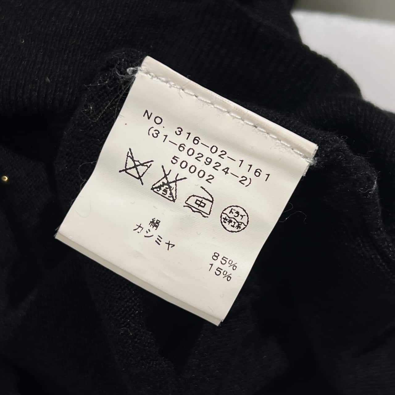 シルク カシミヤ混 SHIPS シップス ハイゲージ Vネック ビーズ ニット セーター /ブラック レディース