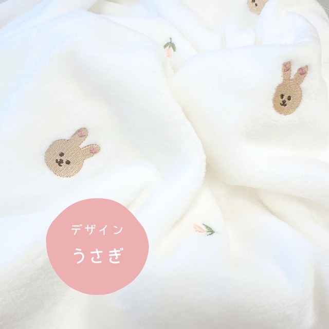 ブランケットCO-004