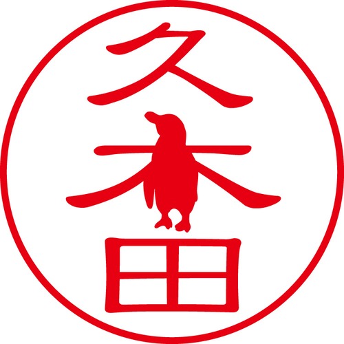 久木田 - カジュアル（商品コード：07586）