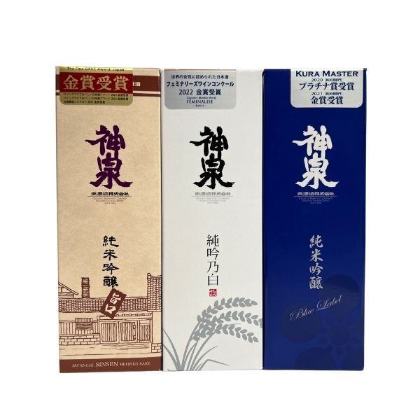 小松限定 純米吟醸セット（300ml 3本セット） | こまつもんマルシェ