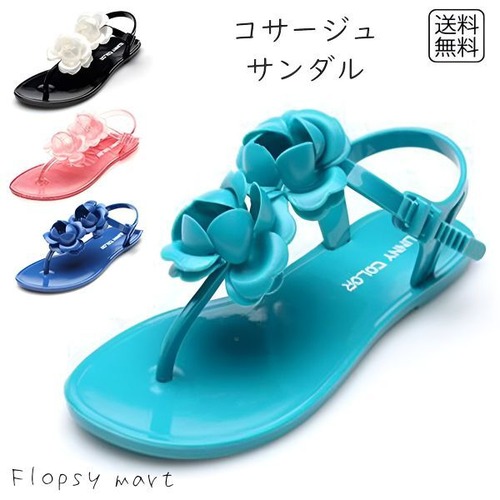 レディース靴 ビーチサンダル コサージュ付き サンダル 23.5cm フラワー リゾート 海 プール 夏 靴 花飾り ぺたんこサンダル ローヒール 軽量 歩きやすい 痛くない かわいい おしゃれ ナチュラル 大人可愛い フェミニン トングサンダル m126 SH
