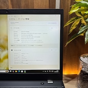 \ 公式ショップ限定価格❣️/ おすすめ《ハイスペック》ThinkPad L15 Gen2 Ryzen5 メモリ16GB SSD256GB FHD ノートパソコン 安心サポート&3ヶ月保証付き
