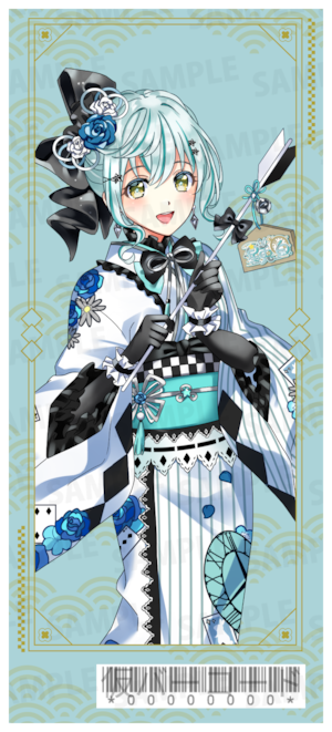 【強欲プラン】バーチャル物産展 祝い酒 ノンアルコール梅ジュース【第1陣】【10/9~10/19販売】