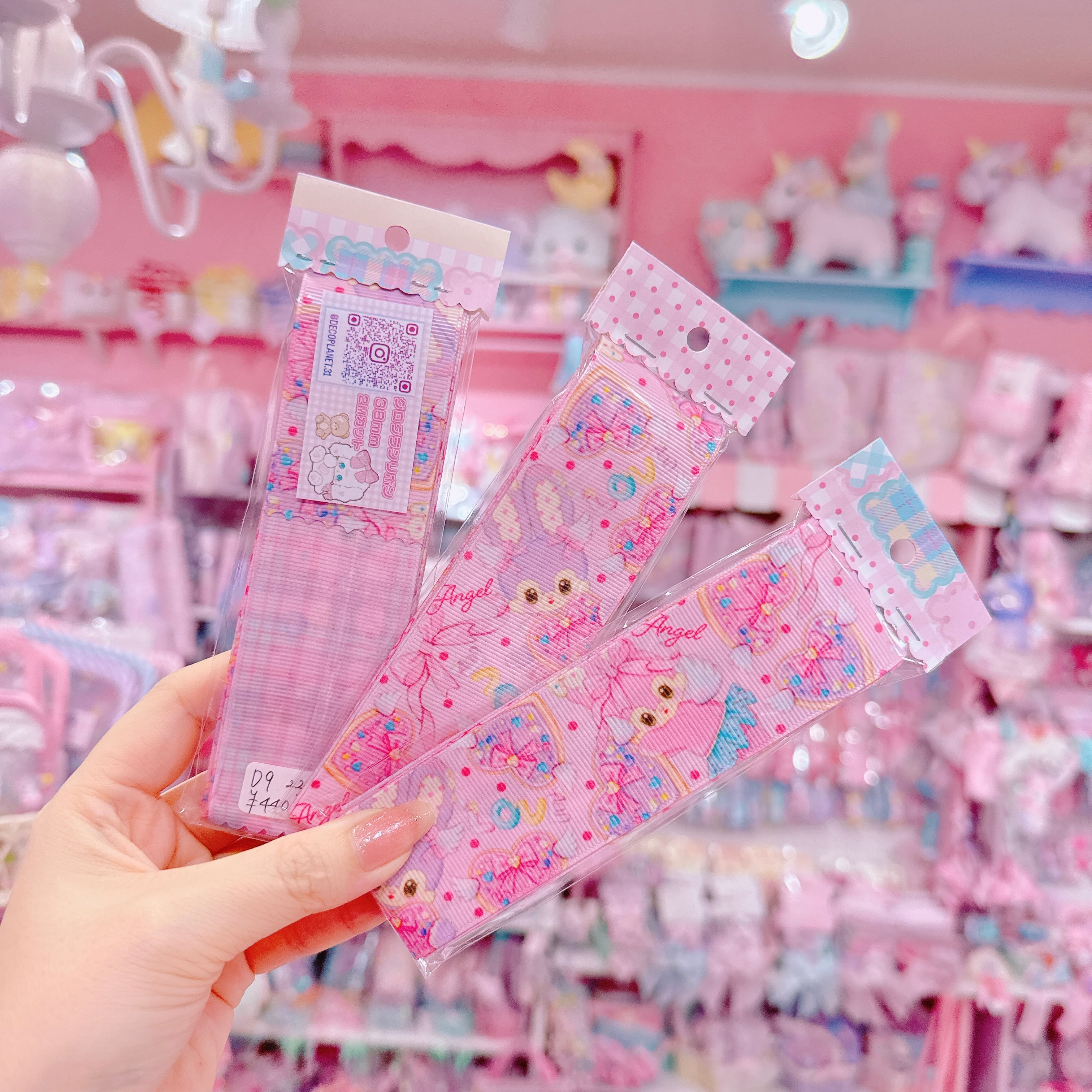 【D9】23-1グログランリボン38mm×2m