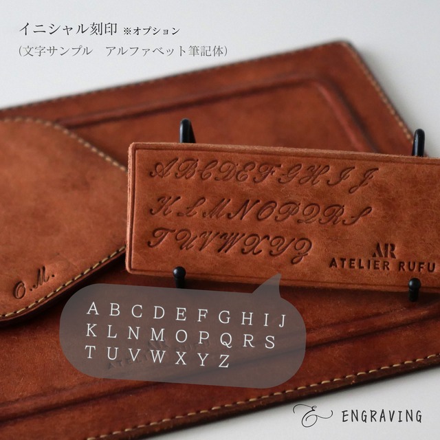 キーケース｜Key case – Natural Form