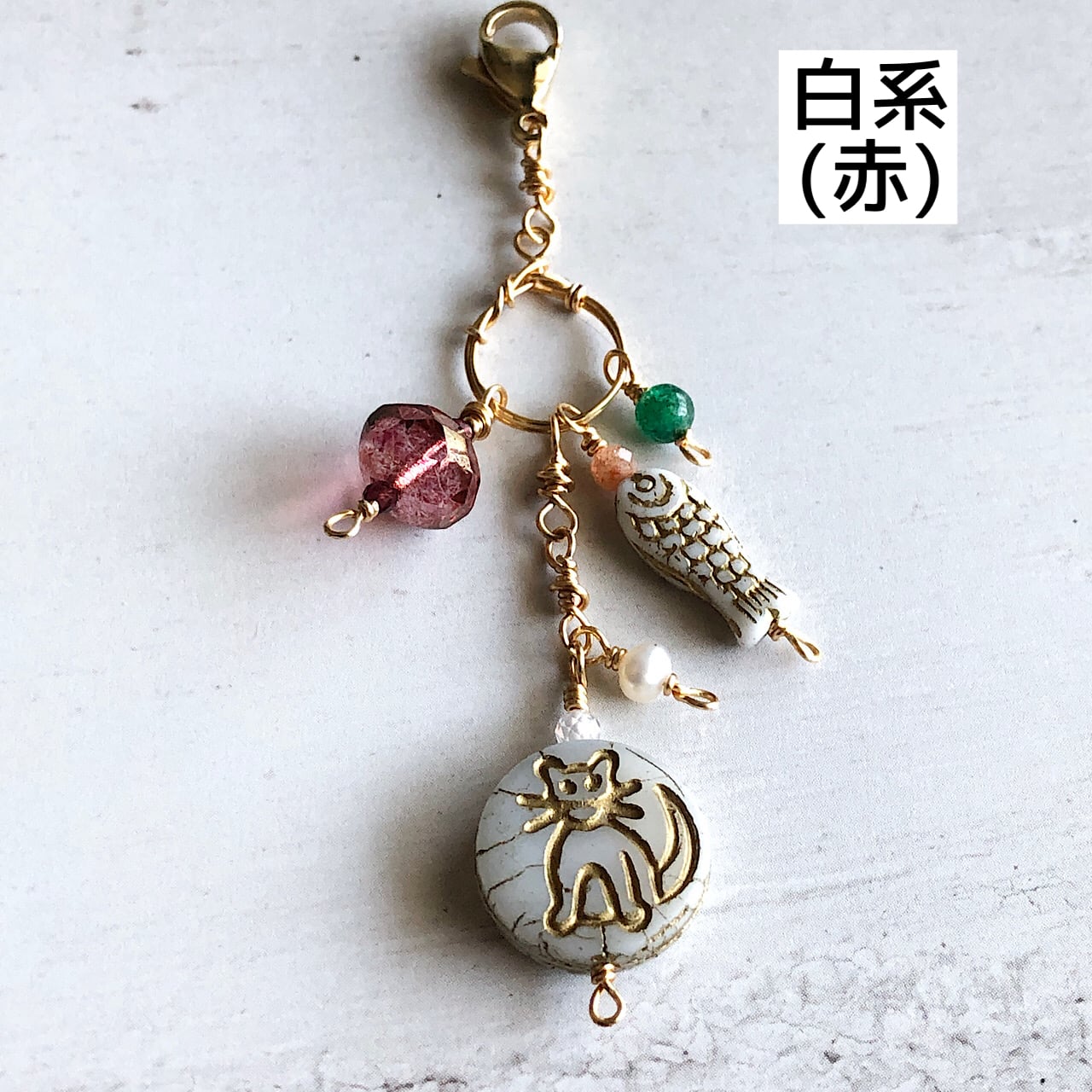 NekoSun's(ネコサンズ) チェコ硝子猫ファスナーチャーム・各色