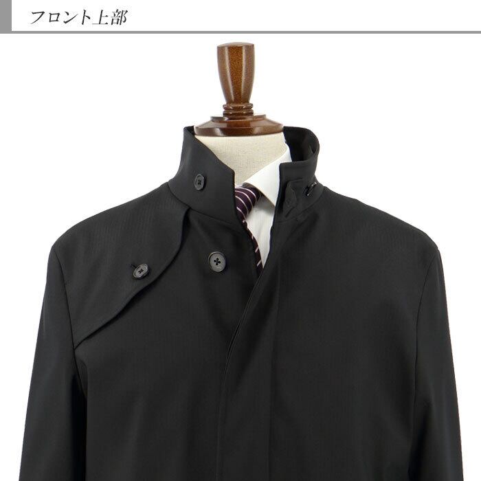 35Y088-20] スタンドカラーコート ライナー付き コート メンズ