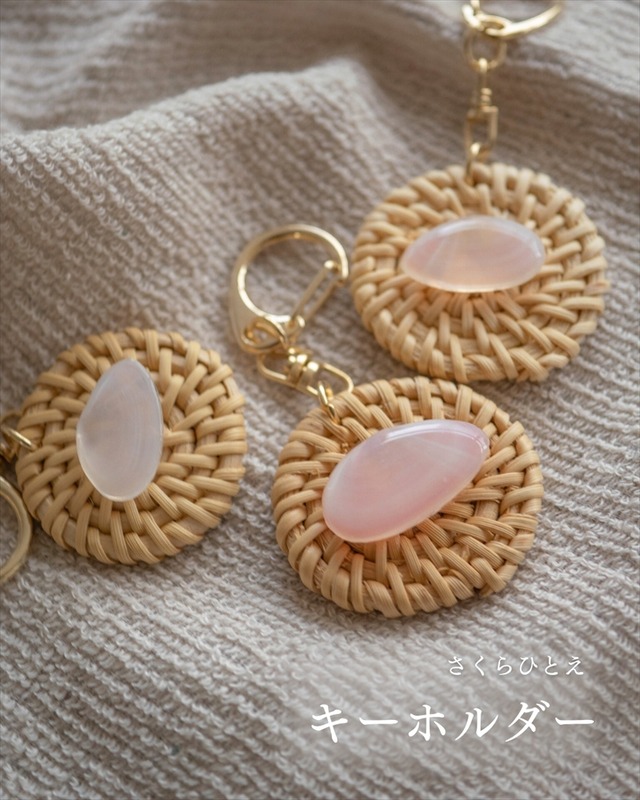 さくらひとえ キーホルダー