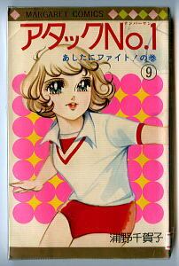 ed20edb72cf2bba1e2609369d595e6