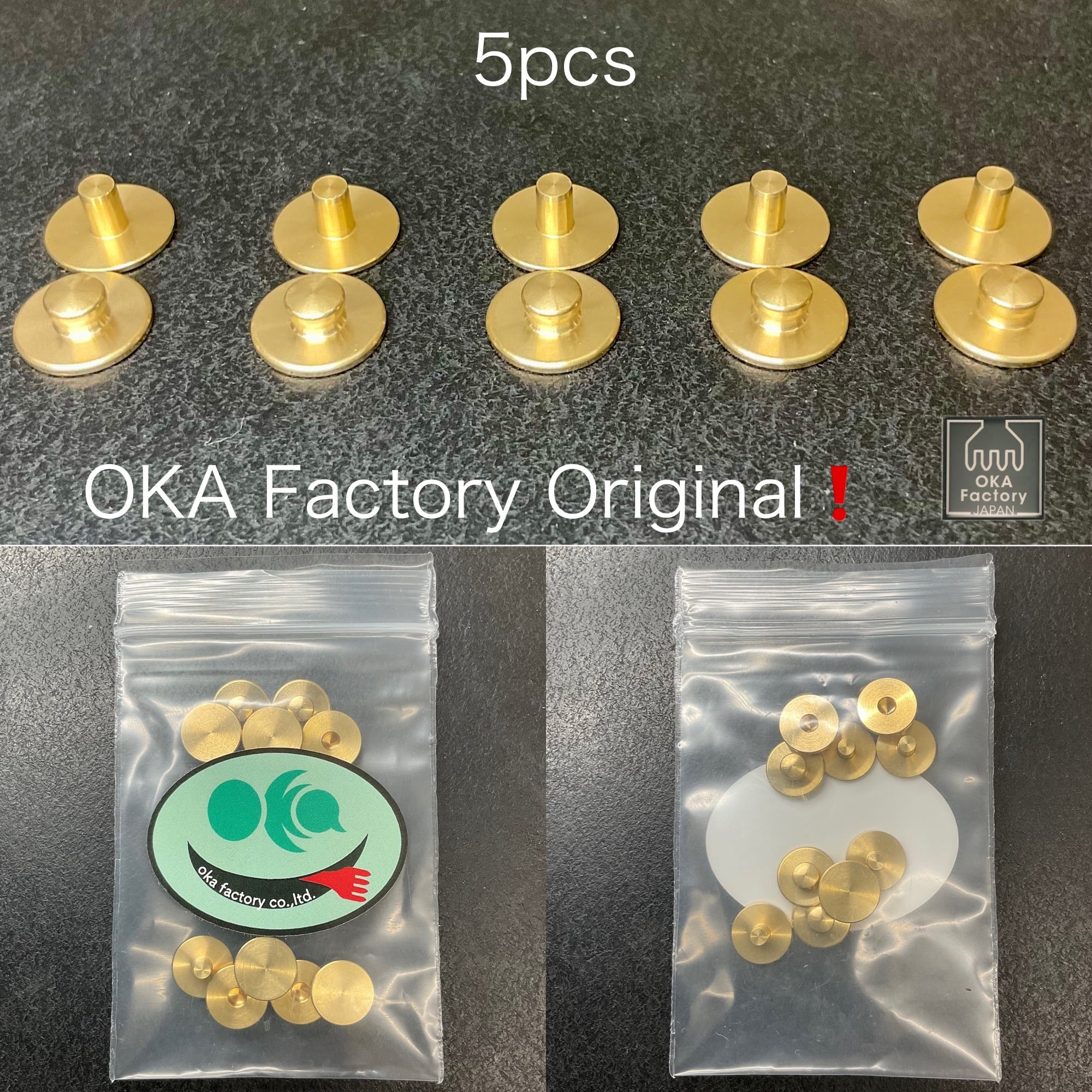 OKA Factory】挽物ゲンコ/ 旋盤加工 5個入(バネホック) S/ 小 (真鍮