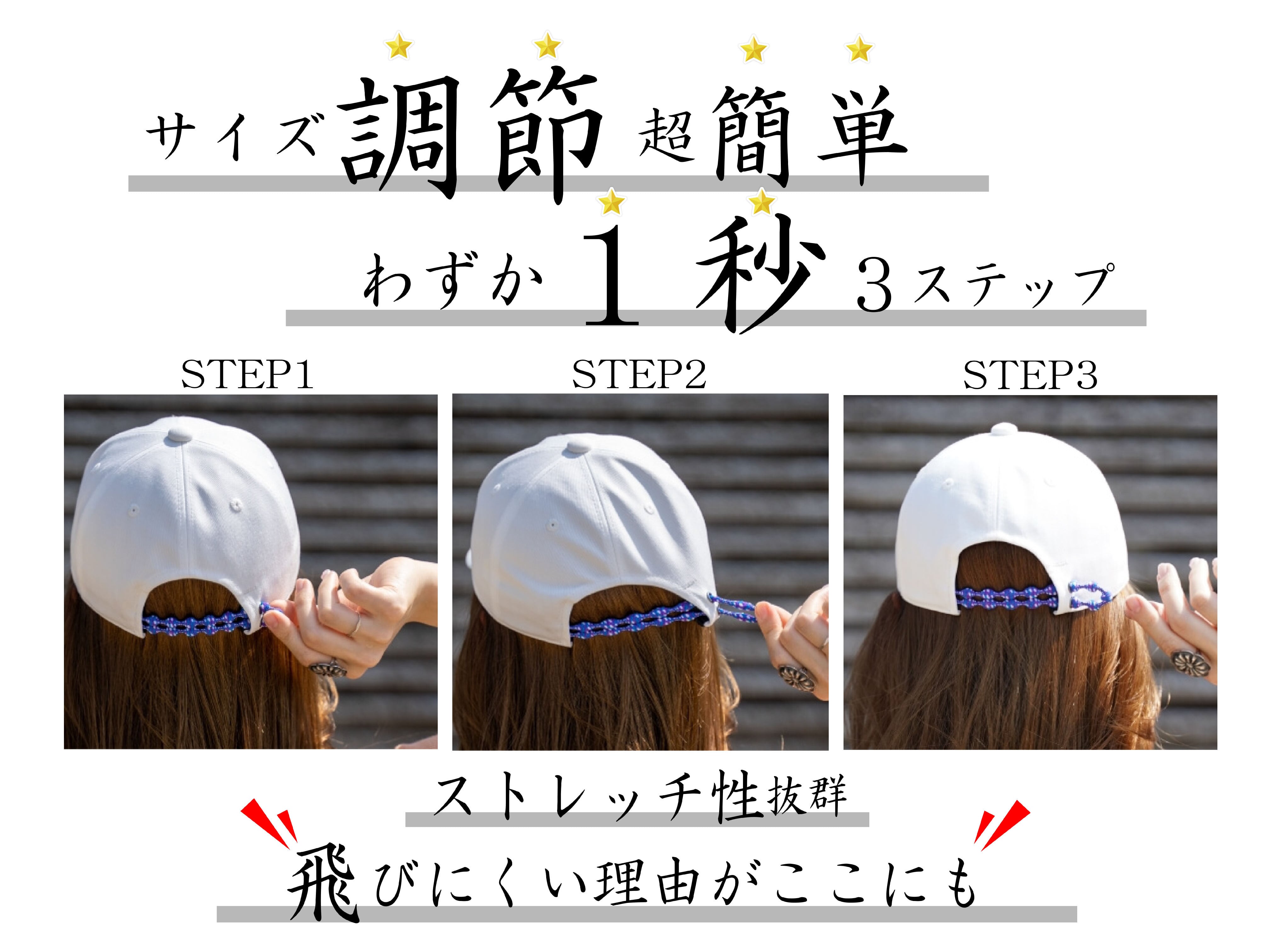CONV】 CATERPP GN MESH HAT eco | 帽子専門店 Oh！osaka hat 飛ばない