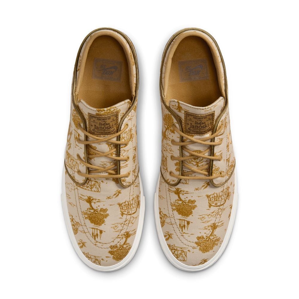 NIKE SB 】