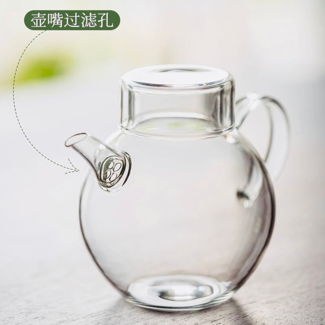 茶器】圓壺 200ml/個 | 五福茶荘 茶器】圓壺 200ml/個 | 五福茶荘