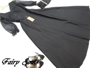 送料無料 未使用 発表会 舞台衣装 結婚式 ロング丈 パ－ティ－ フォ－マル ドレス 9号 M [OPN1210]