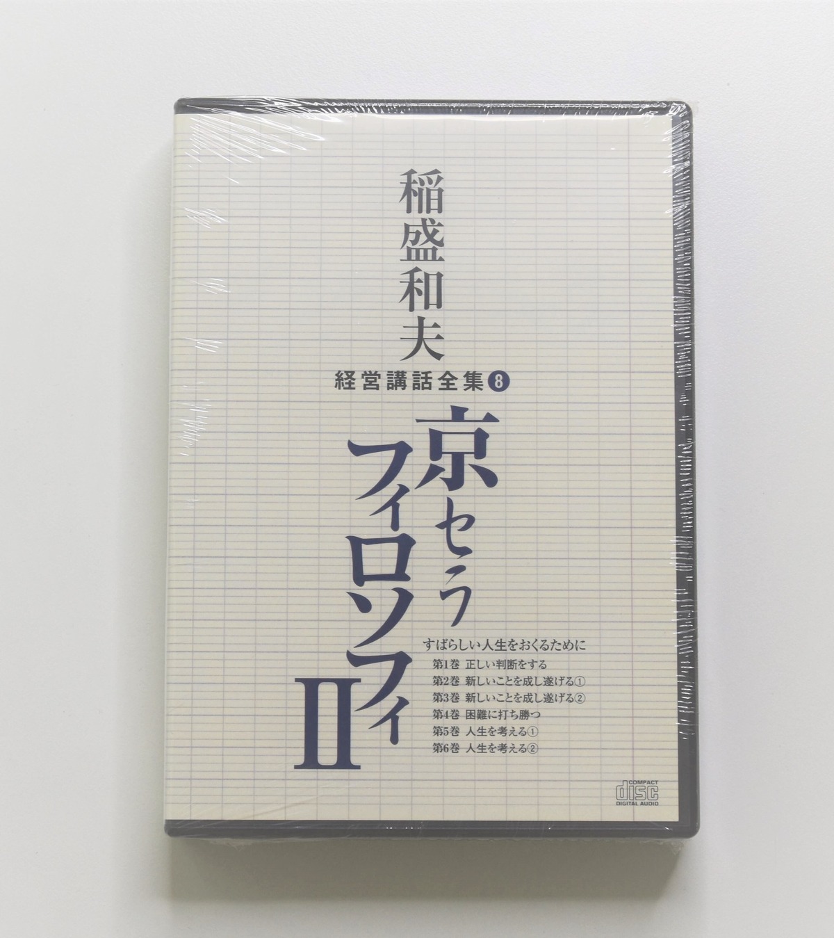ed2419c44979088163b6dd0683dd38 