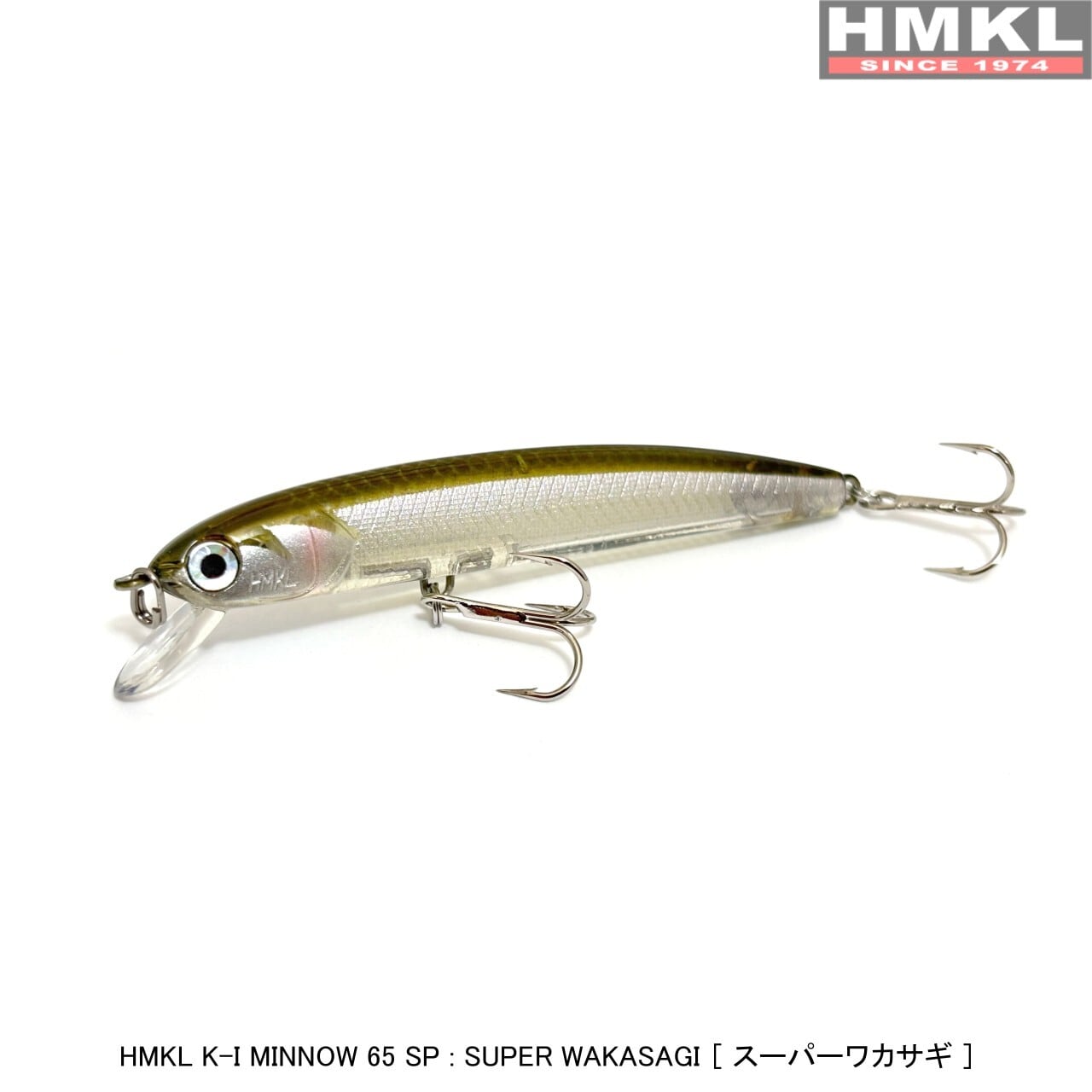 HMKL K-I MINNOW 65 SP | HMKL ONLINE SHOP ハンクルオンラインショップ